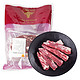 限地区：天谱乐食 澳大利亚M5和牛内裙肉牛排组合装 150g*3袋 *2件