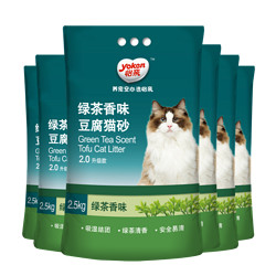 怡亲宠物豆腐猫砂豆腐砂猫沙除臭低尘可冲厕所快结团2.5kg*6袋 *6件 +凑单品
