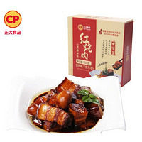 正大 红烧肉配鹌鹑蛋  300g*1盒