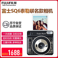 富士（FUJIFILM）INSTAX 拍立得 相机 一次成像相机SQUARE SQ6 泰勒·斯威夫特联名款 方形相机