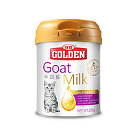 谷登猫奶粉猫专用羊奶粉哺乳期小猫咪幼猫宠物营养食品送奶瓶 *3件
