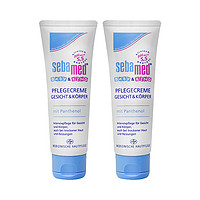 sebamed 施巴 宝宝滋润保湿面霜 75ML*2个 *3件