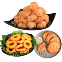齐鲁畜牧 盐酥鸡+蔬菜鸡肉饼+洋葱圈 1200g