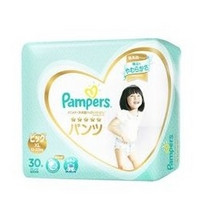 Pampers 帮宝适 一级帮拉拉裤 NB66