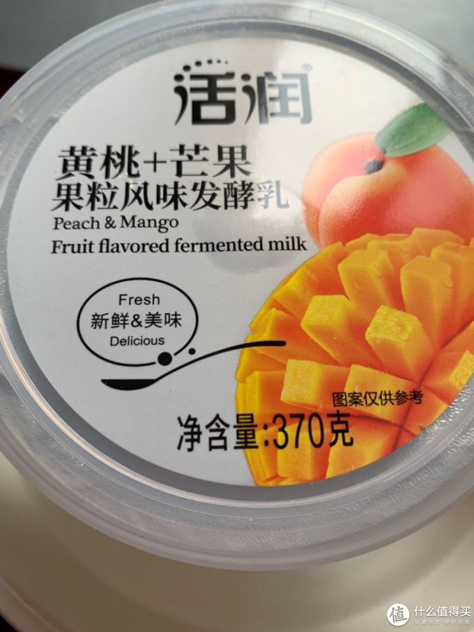 活润低温酸奶