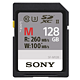 SONY 索尼 SF-M128 闪存 uhs-ii SD卡 128G