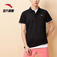 安踏 ANTA 安踏官网POLO衫男短袖2020春夏季新款T恤翻领POLO短袖男士休闲t恤 A92203基础黑 3XL(男190)