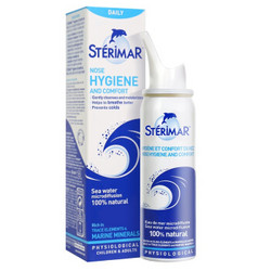 STERIMAR 舒德尔玛 小海豚生理盐水鼻腔清洁护理洗鼻水儿童成人喷雾50ml