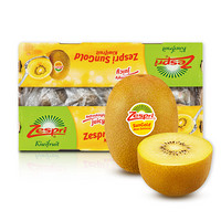 ZESPRI/佳沛 新西兰金奇异果原箱22-25个新鲜包邮3.3KG