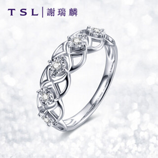 TSL谢瑞麟爱的彼岸系列18K钻石戒指结婚订婚气质群镶嵌钻戒BB043 定价类 10# 7分
