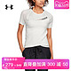 UNDER ARMOUR 安德玛 Knit 女子训练运动T恤 1328290