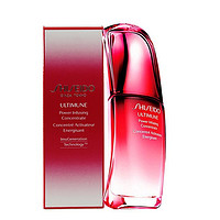 SHISEIDO 资生堂 红腰子 红妍肌活精华露 75ml