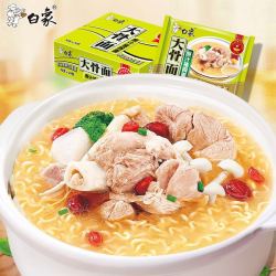 白象 大骨面方便面 原汁猪骨味 24袋