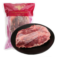 限地区:Tender Plus 天谱乐食 M3牛腱子肉 1kg *3件