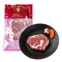 Tender Plus 天谱乐食 澳洲精选眼肉牛排 200g *3件