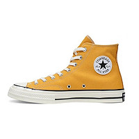 考拉海购黑卡会员：CONVERSE 匡威 All Star ' 70 162050C 中性款帆布鞋