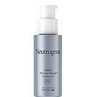 中亚Prime会员：Neutrogena 露得清 维A醇抗皱修护晚霜 29ml *2件