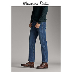 Massimo Dutti 男式休闲牛仔裤 00055055405