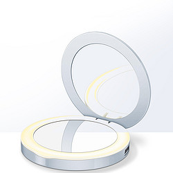 德国Beurer化妆镜LED灯便携随身折叠迷你梳妆镜充电宝