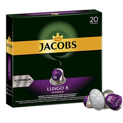 Jacobs Kapseln Lungo Intenso 胶囊咖啡 200个装