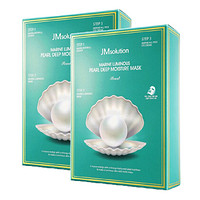 JMsolution/JM  海洋珍珠面膜三部曲补水保湿面膜 10片/盒 2盒
