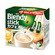 AGF Blendy系列 牛奶速溶咖啡 原味三合一 10g*30支 2件起售 *3件