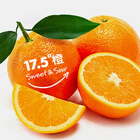 农夫山泉 17.5度橙 橙子赣南脐橙 铂金果 3kg 