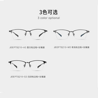 JEEP吉普正品半框近视眼镜架男士钛光学镜框圆脸眼镜可配近视镜 JEEPT8210 框+1.61镜片(建议0-600度)