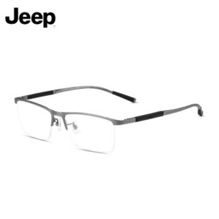 JEEP吉普正品半框近视眼镜架男士钛光学镜框圆脸眼镜可配近视镜 JEEPT8210 框+1.61镜片(建议0-600度)