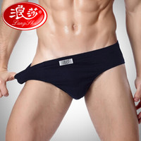浪莎内裤男士纯棉三角裤透气大码全棉裤头男 宝蓝1+牛仔蓝1+灰蓝1+灰1 170/L