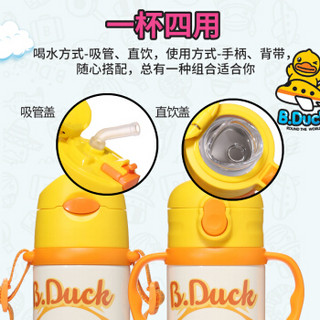 小黄鸭（B.DUCK）儿童保温杯吸管水杯子316不锈钢多用途男女水壶礼盒套装 400ml 黄色