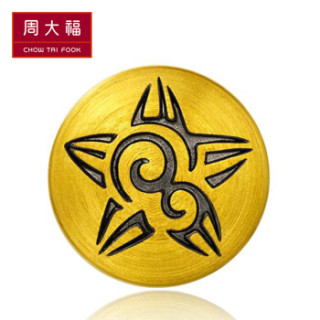 商品周大福(chow tai fook)日月星云电图腾转运珠 星星 r18976 1380
