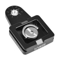 思锐（SIRUI）快装板TY-LP40 微单长焦相机 快摄手背带用