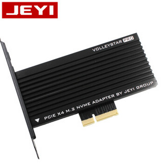 佳翼（JEYI）凌空之星-PRO m.2 NVME转接卡PCIE SSD扩展卡RGB全铝四面散热VollyStar Pro