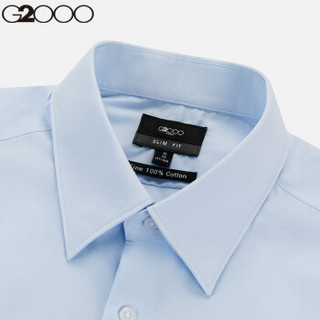 G2000保暖修身衬衫男 尖领男衬衣长袖 舒适透气衣服男00040481 浅蓝色/61 05/170