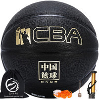 CBA星光璀璨篮球 中国篮球7号吸湿PU比赛蓝球 室内外通用 CA742 黑色