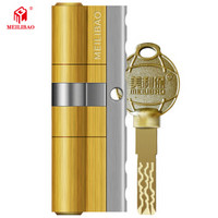 美利保（meilibao）防盗门锁芯家用超C级锁心第九代全铜锁芯 其它尺寸