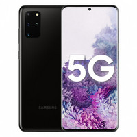 历史低价：三星 Galaxy S20+ 5G智能手机 12GB+128GB 幻游黑