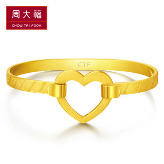 周大福（CHOW TAI FOOK）ing系列 时尚心形 足金黄金手镯 F207205 980 约25.61克 56mm