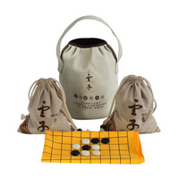 云子(yunzi)围棋 智系列A型单面凸老云子帆布筒包棉麻布袋 围棋套装