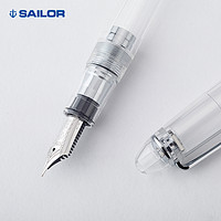 SAILOR 写乐9223大型鱼雷银夹21k金尖透明示范墨水笔