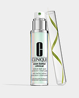 CLINIQUE 倩碧 302美白镭射瓶精华液 30ml（送同款20ml 镭射杯）