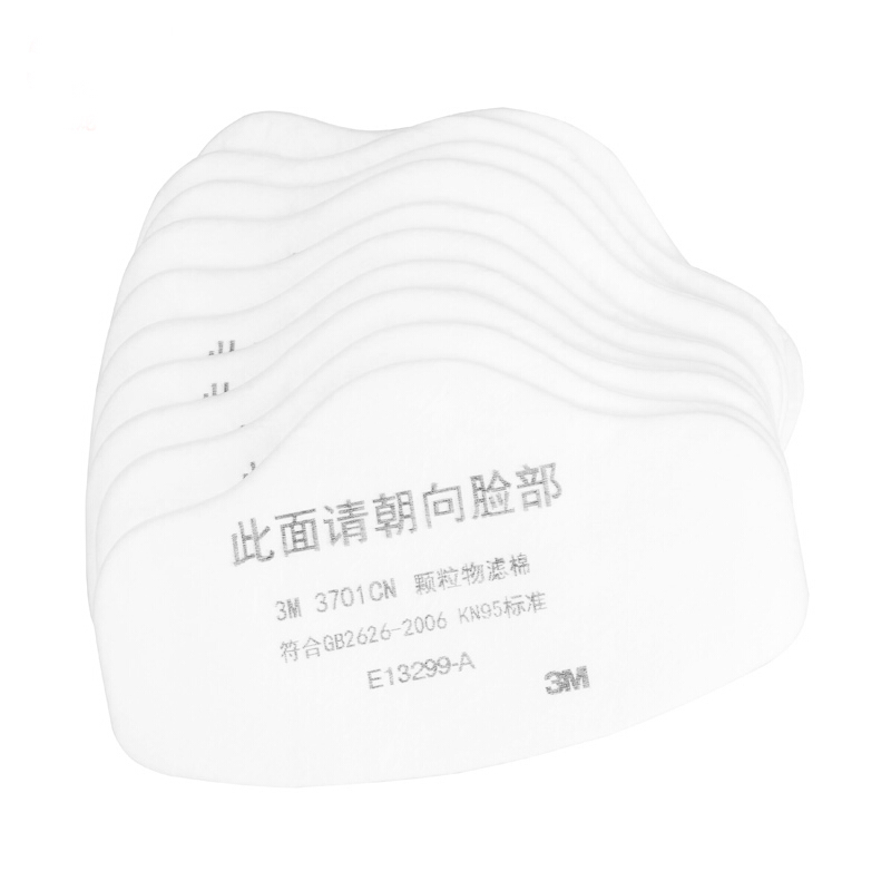 3M 3701CN 面罩颗粒物滤棉 10片 白色