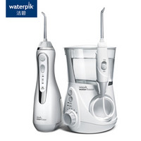 洁碧（waterpik）WP-660EC+WP-560EC高端冲牙器组合套装