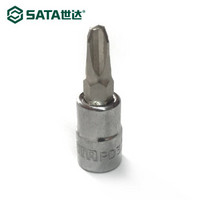 世达 （SATA） 21302 6.3MM系列十字形旋具套筒#2