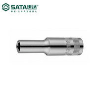 世达 （SATA） 11408 6.3MM系列6角长套筒11MM