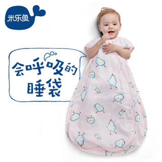 米乐鱼 儿童睡袋婴儿宝宝抱被夏款纱布一体款短袖防踢被 萌鸟粉110*57cm