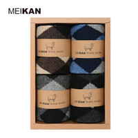 美看 MEIKAN 羊毛男袜 菱格加厚保暖厚毛圈袜 秋冬地板袜 4双盒装 混色1 均码