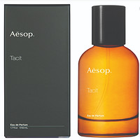 银联专享：Aesop 伊索 Tacit 悟 EDT 中性香水 50ml