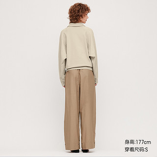 UNIQLO 优衣库 女士半拉链卫衣 424868 乳白色 L